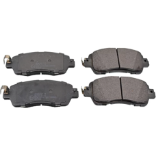 BLUE PRINT ADM542111 Brake Pads for Mazda 2, Demio - Front Axle