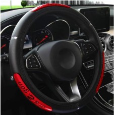 Dragon  Steering Wheel Cover / Reflective Elastic Faux Leather (38cm) - Black/Red