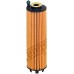 HENGST E159H D311 Oil Filter for Mercedes A-Class(W177), B-Class(W247), AMG GT(X290), C-Class(C205, S205, W205), CLA(C118, X118) & many others