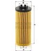 MANN-FILTER HU 6012 z KIT Oil Filter for BMW 1(F40) / 2(F44, F45, F46) / X1(F48) / X2(F39), Mini(F54, F55, F56, F57, F60)