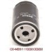 BOSCH 0 451 103 033 (P 3033)  Oil Filter for Audi, Porsche, Seat, Volkswagen(VW),  Barkas, NSU, Trabant, Wartburg