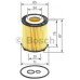 BOSCH F 026 407 166 (P 7166) Oil Filter for Mercedes C-Class, GLK, E-Class, SLK, A-Class, B-Class, GLA, GLB, GLE, GLC, SLC, CLS & Infiniti Q30, Q50, Q60, QX30