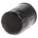 DENCKERMANN A210021 Oil Filter for Honda, Acura, Alfa Romeo, Citroen, Fiat, Ford, Hyundai, Kia, Isuzu, Mazda, Mitsubishi, Lancia, Opel, Peugeot, Smart, Volvo & other