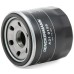 DENCKERMANN A210159 Oil Filter for Infiniti, Isuzu, Mazda, Mitsubishi, Nissan, Peugeot, Renault, Subaru, Suzuki, Chevrolet, Datsun, Lada
