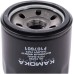Kamoka F107601 Oil Filter for Subaru, Suzuki, Piaggio, Opel, Nissan, Daihatsu, Chevrolet, Daewoo 